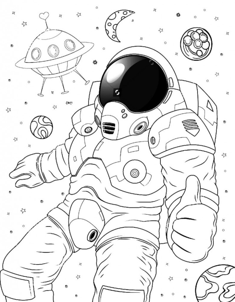 Космонавт для детей 7 лет