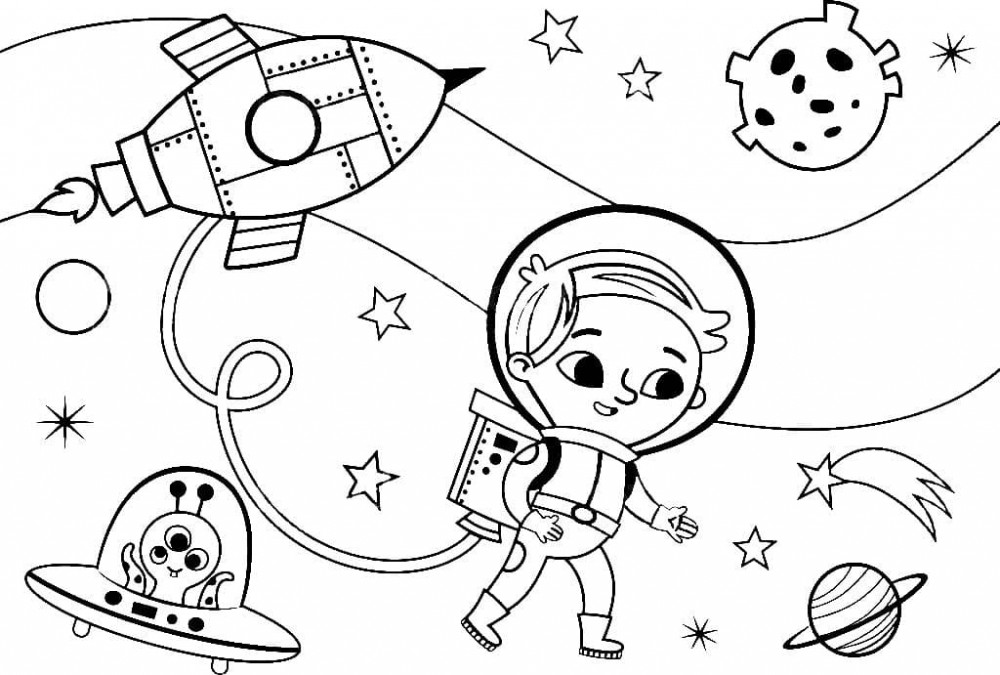 Дети в космосе