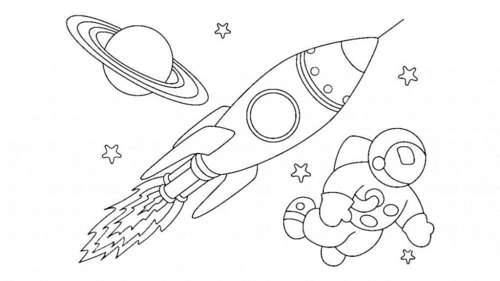 Раскраски космос. Космические раскраски для детей скачать