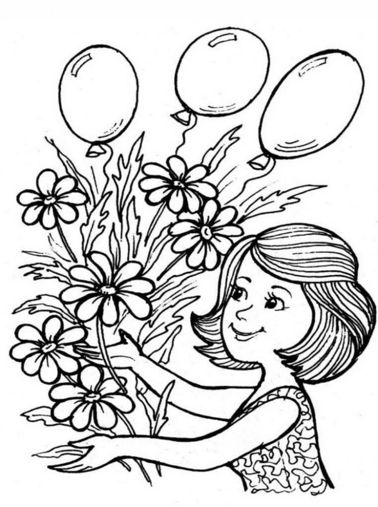 Мама с цветами и воздушными шариками