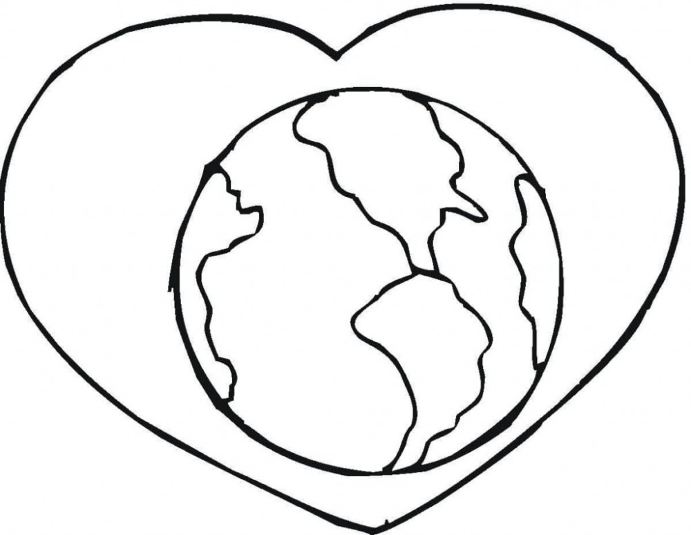Земля в сердце