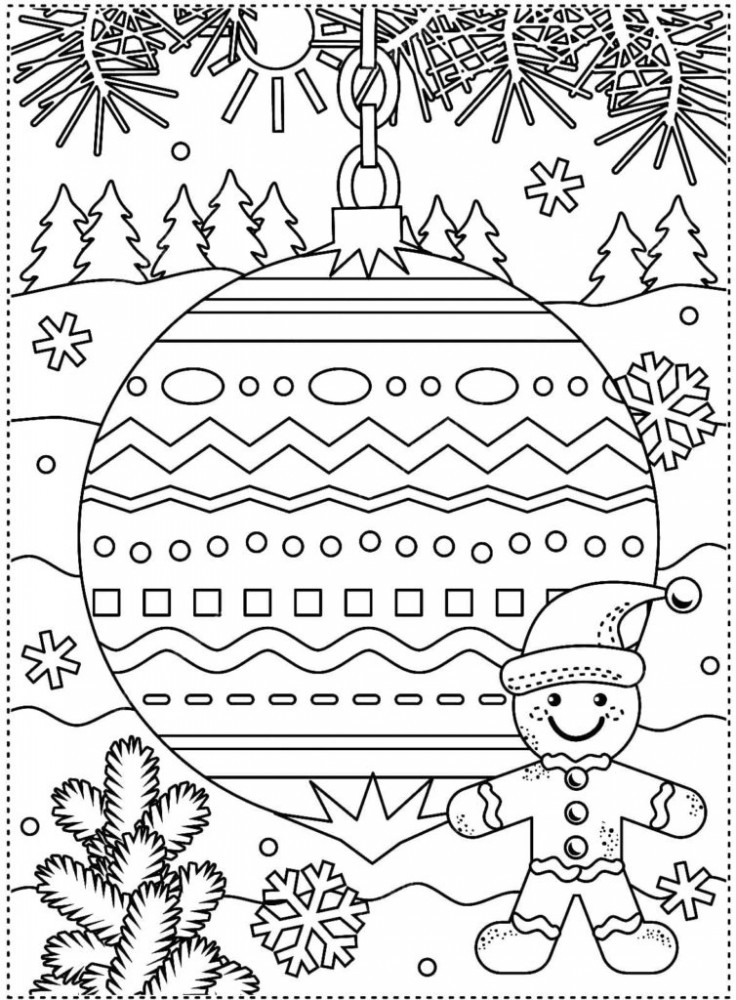 Украшенная орнаментом елочная игрушка, пряничный человечек, елки, снежинки