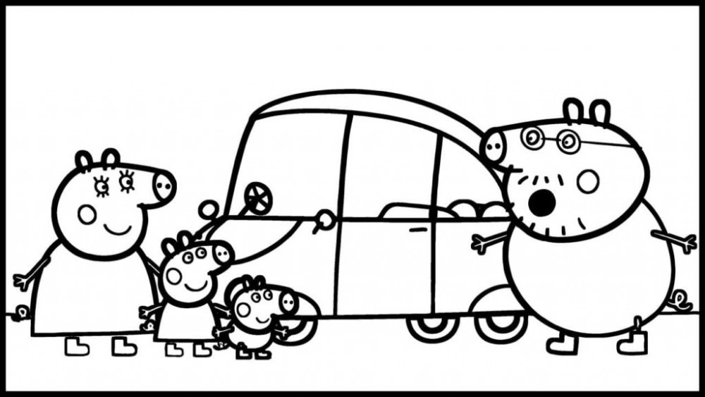Пеппа с семьей возле машины