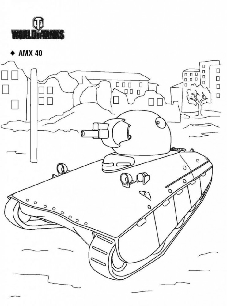 AMX 40 из World of Tanks