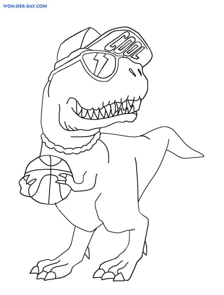 Модный Тираннозавр с баскетбольным мячом
