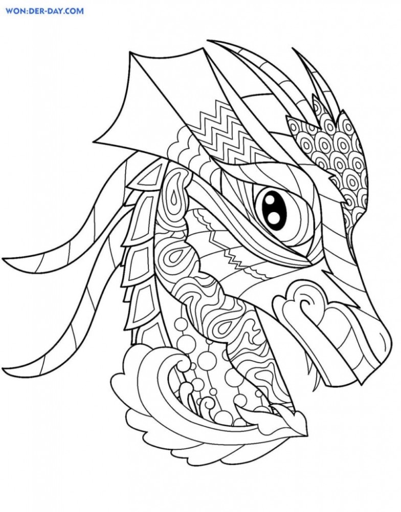 Раскраска Голова дракона