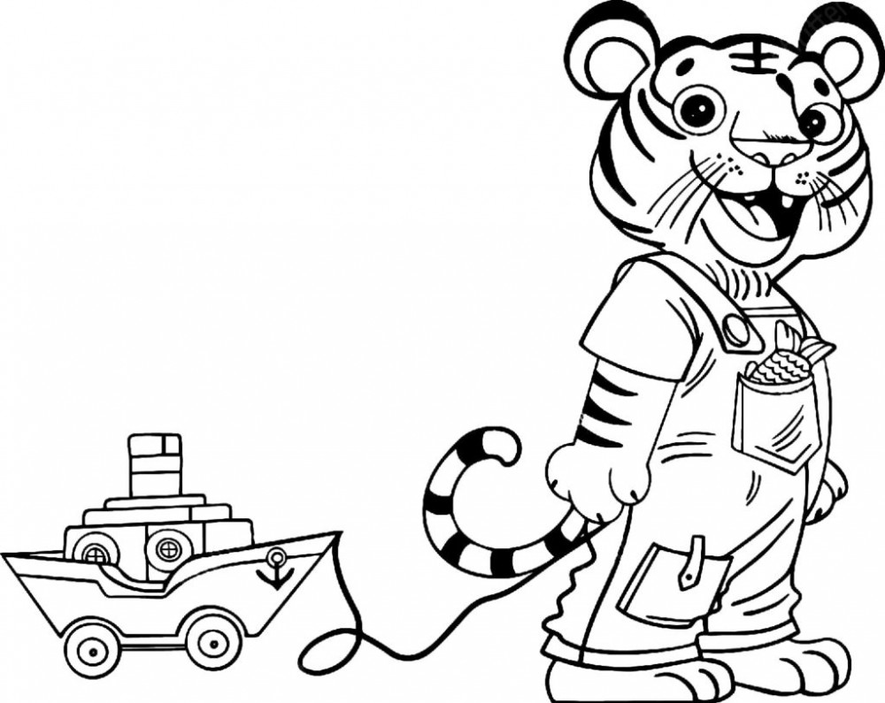 Тигр с корабликом