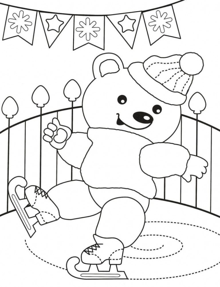 Медведь катается на коньках.