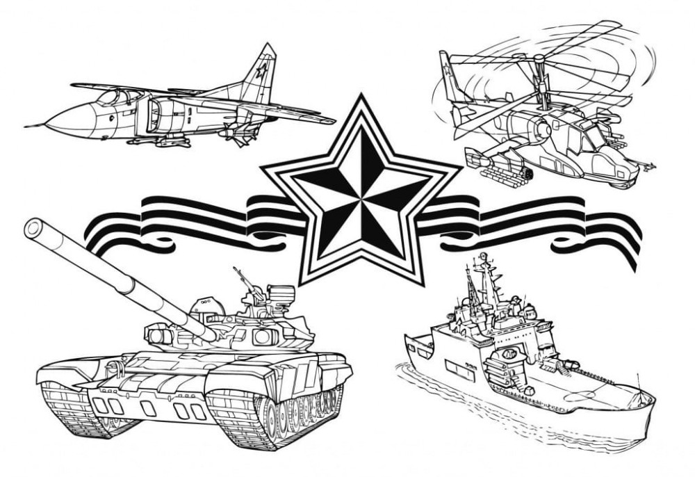 Изображения по запросу Раскраска военная техника - страница 2