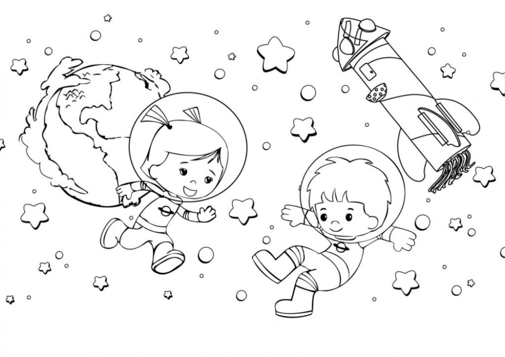 Дети космонавты