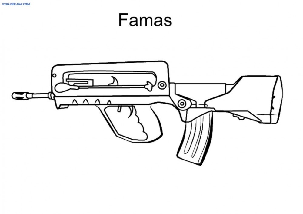Фамас
