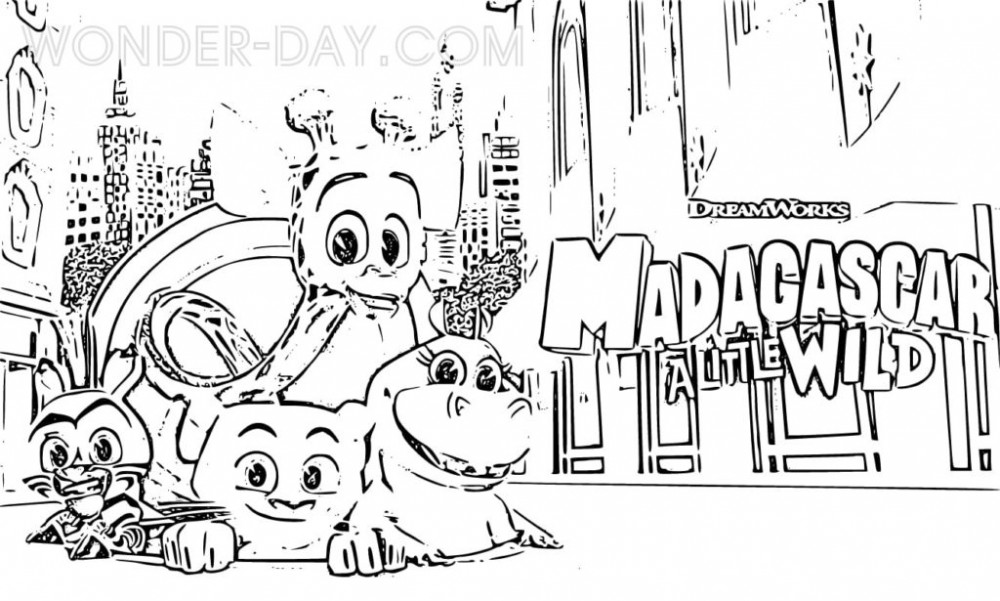 Мадагаскар Маленькие и дикие 12