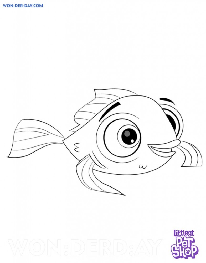 Рыбка ЛПС