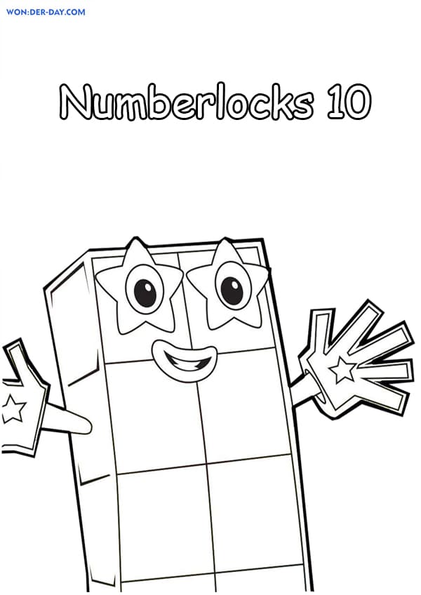 Намбер Блокс 10