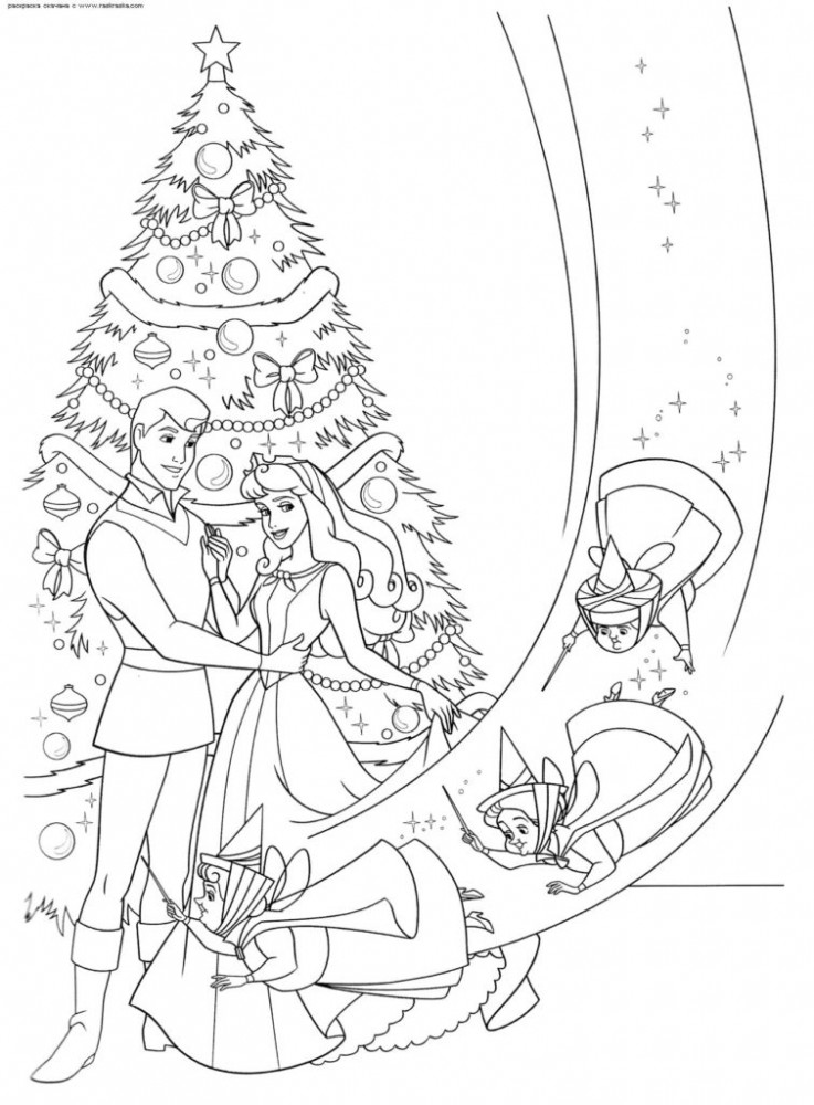 Феи и принцесса возле елки