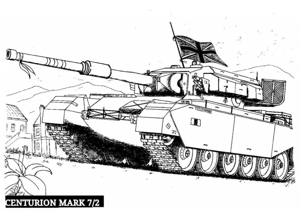 Центурион танк