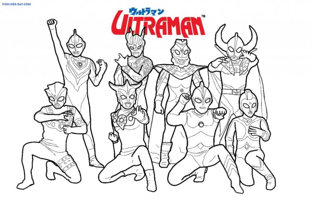 Раскраска персонажей из Ультрамен
