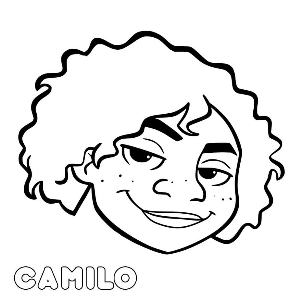 Камило