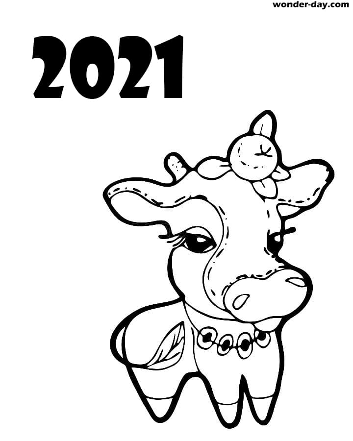 Корова на Новый год 2021