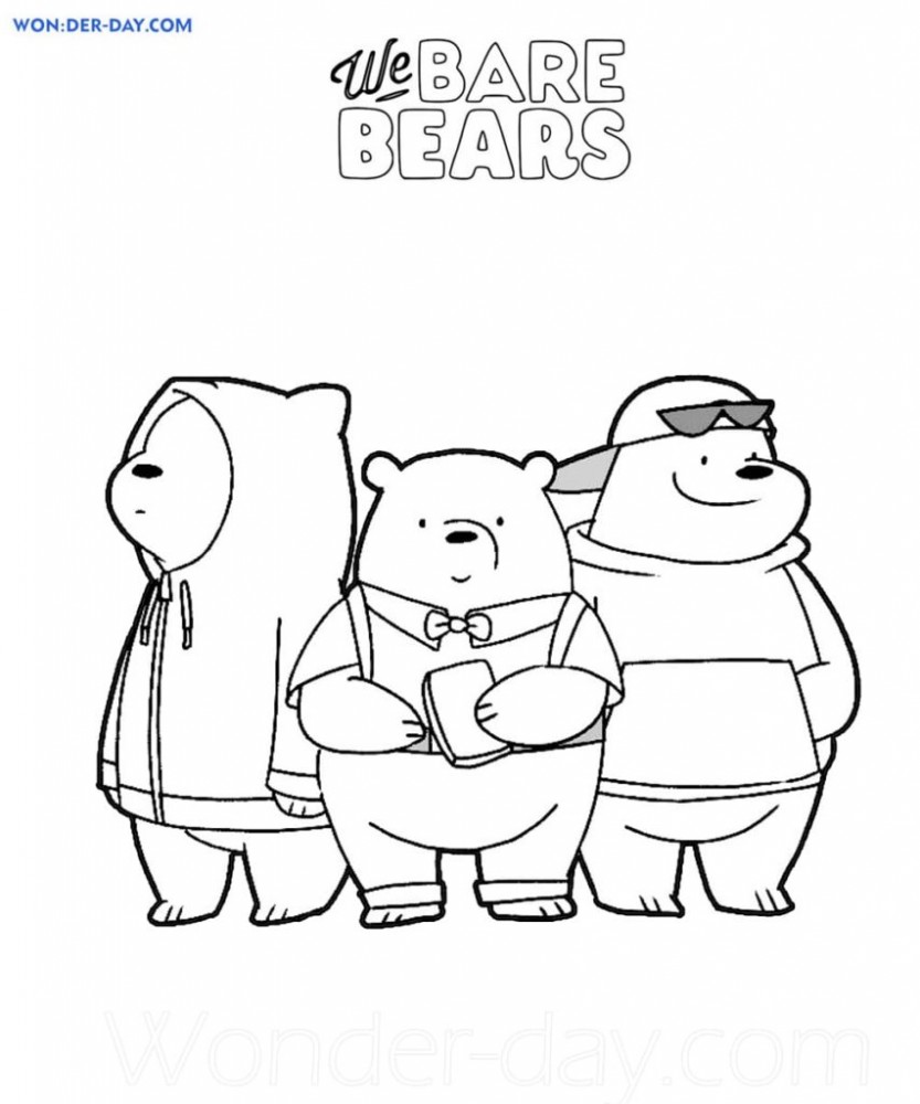 Гризли, Белый медведь и Панда