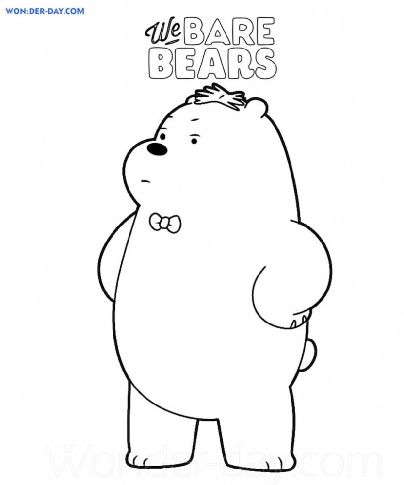 Медведь из мультфильма